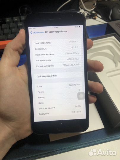 iPhone 8 Plus, 64 ГБ