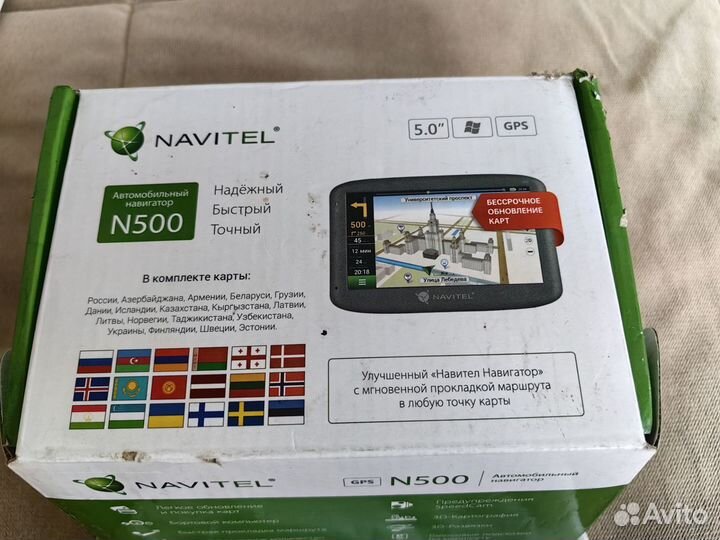 Навигатор Navitel. N500