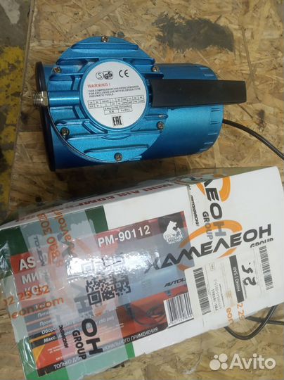 Инструменты СССР