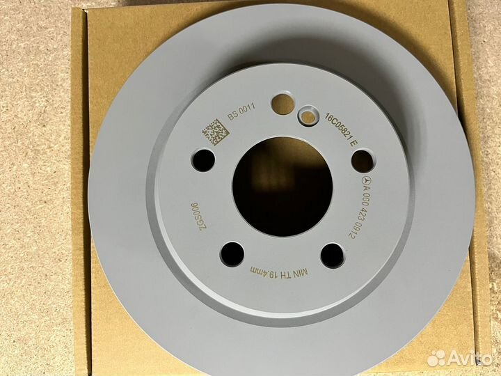 Тормозные диски mercedes w212