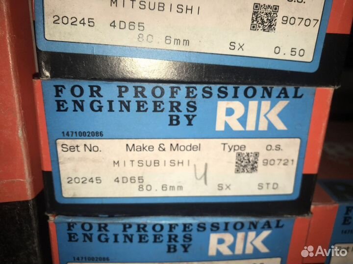 Кольца поршневые D80.6 4D65 std RIK 20245STD mitsu
