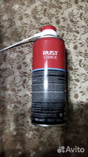 Разрушитель ржавчины