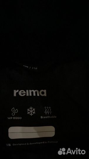 Куртка демисезонная Reima новая