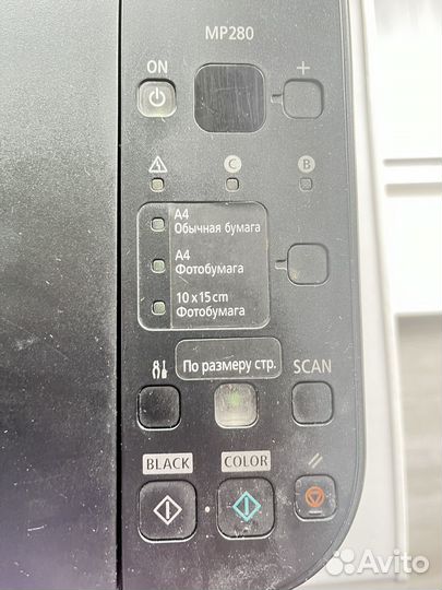Принтер Canon MP 280