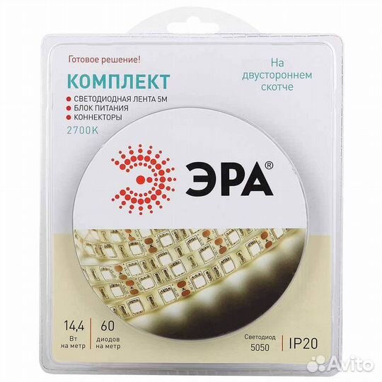 Лента эра 5050kit-14,4-60-12-IP20-2700-5m