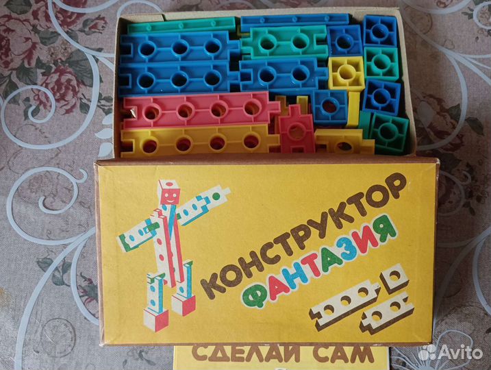 Советский конструктор Фантазия