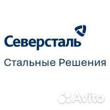 Газорезчик
