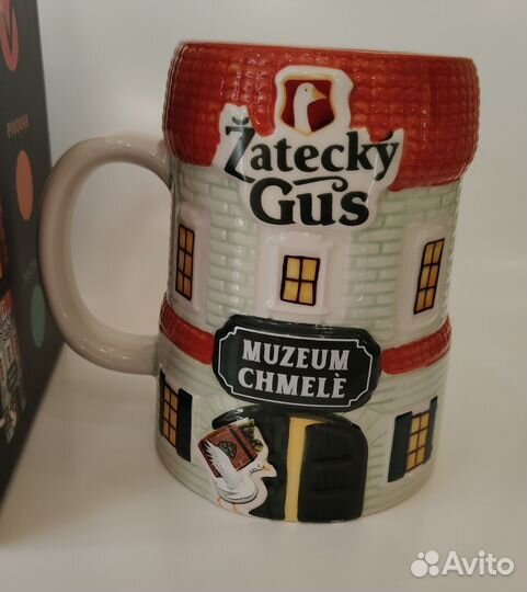 Пивная кружка Жатецкий гусь