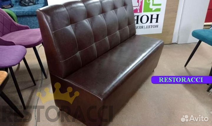 Диван оптом