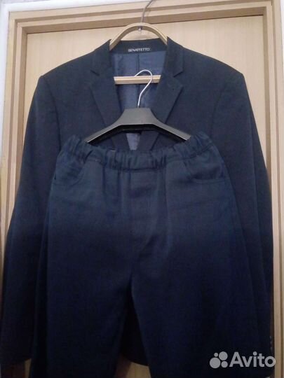 Костюм синий 48/164