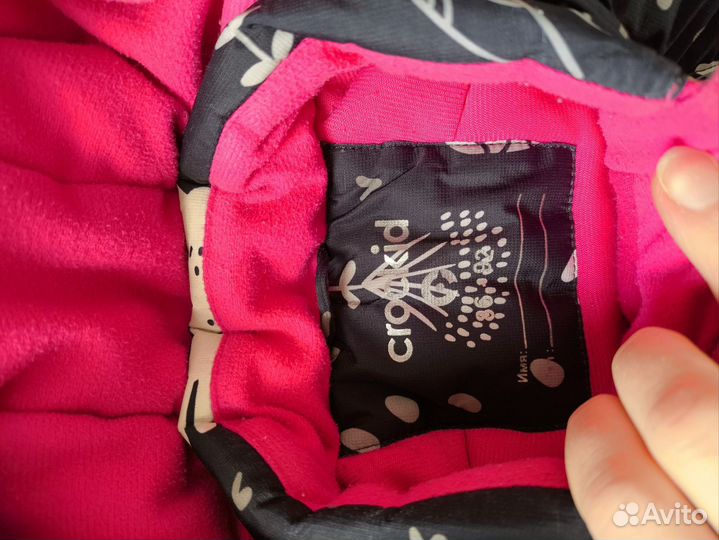 Зимний комбинезон crockid 86 92