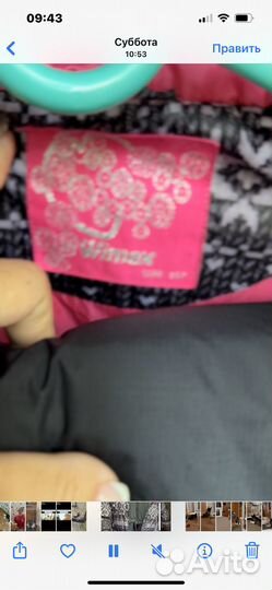 Лыжный костюм для девочки