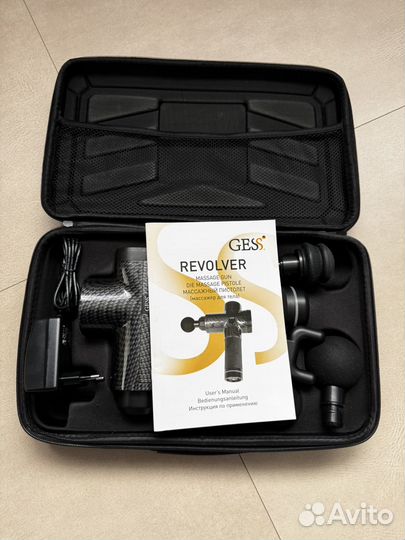 Массажер для тела