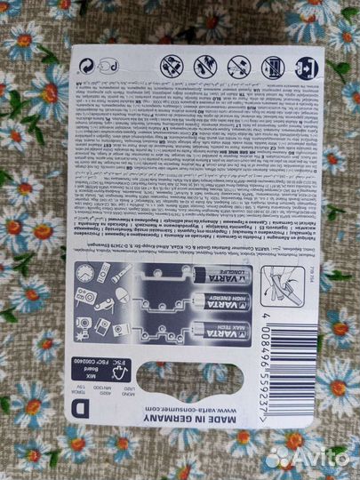 Батарейки varta D, LR20, новые 24 шт. Германия