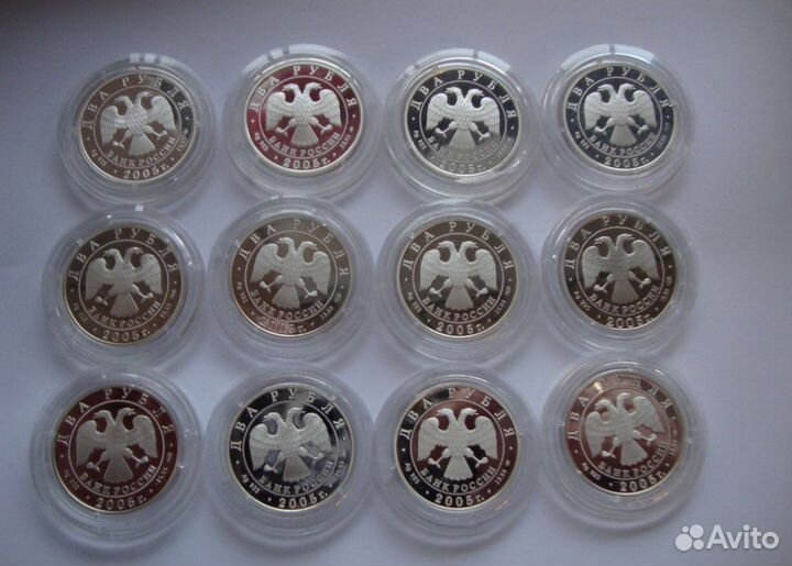 Серебряные монеты Знаки Зодиака, 12 шт