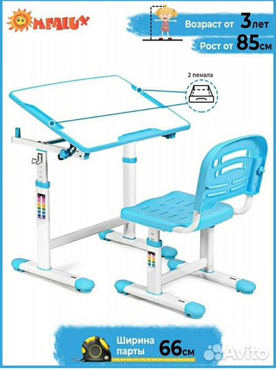 Детский стол со стулом