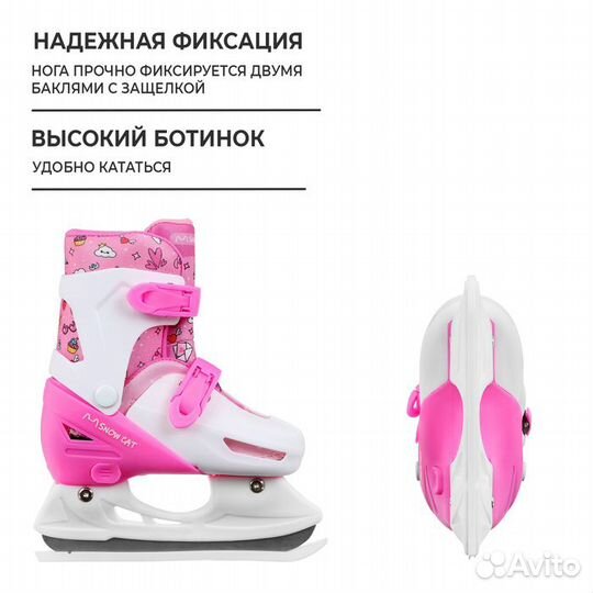 Коньки детские раздвижные Snow Cat, р. 34-37