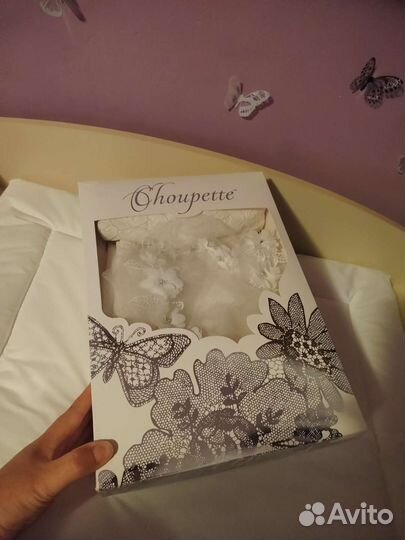 Конверт на выписку choupette