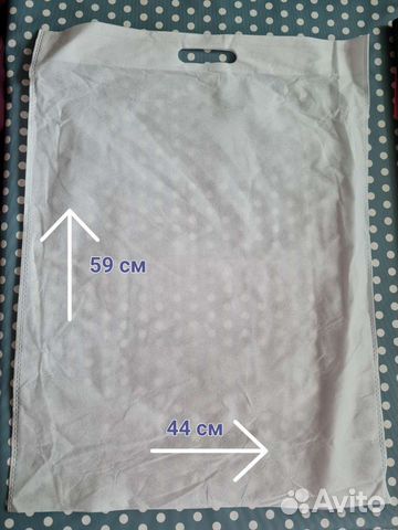 Мешок пыльник для хранения / упаковки