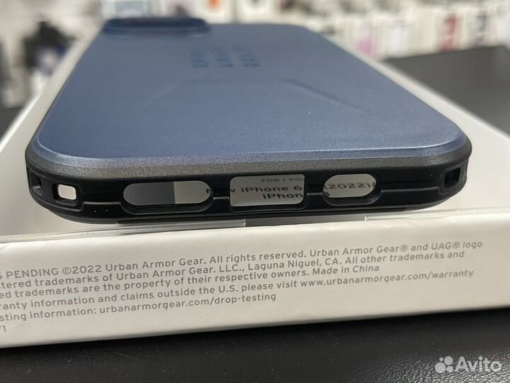 Uag iPhone 14 Civilian Mallard (MagSafe)