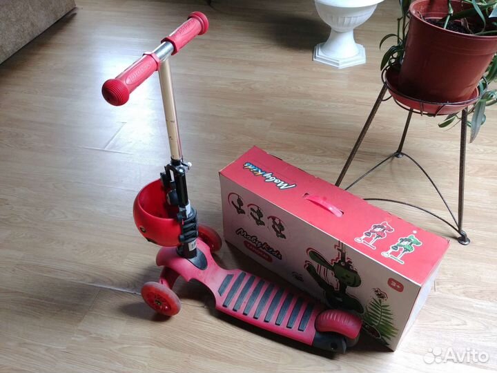 Самокат детский