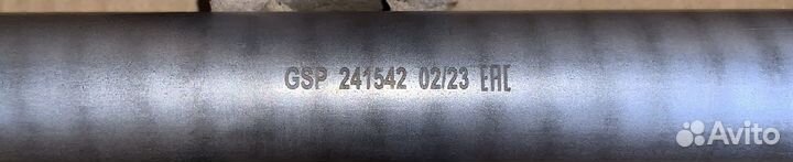 Шруз внешн и в внутрен в сборе с полуосью привод