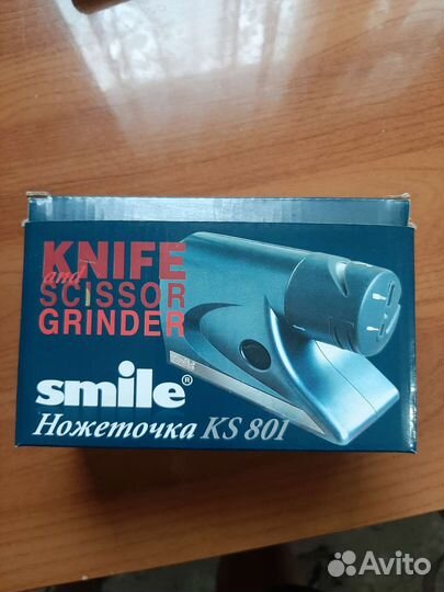 Точилка электрическая для ножей