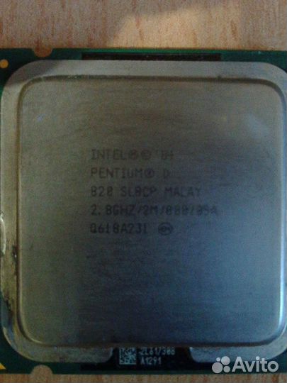 Продам процессор Intel Pentium D 820, 775 соккет