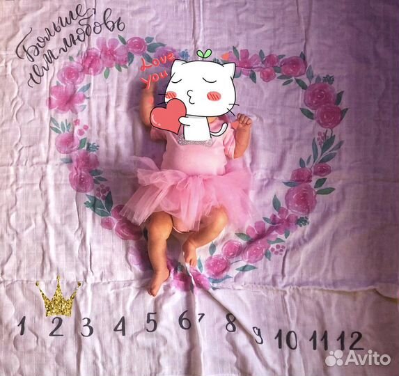 Муслиновая фотопелёнка