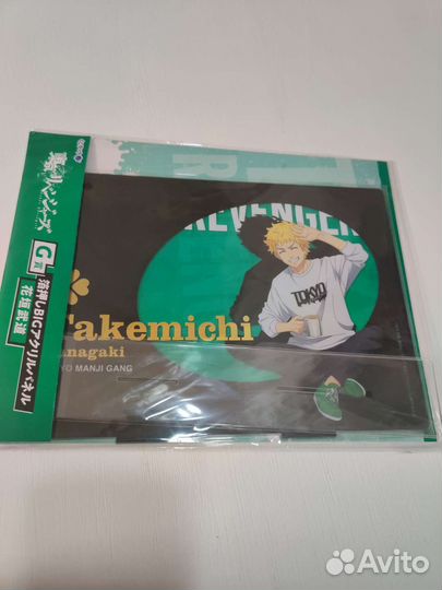 Акриловый стенд лотерейный Такемичи Ханагаки