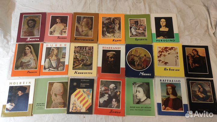 Книги и альбомы: Музеи мира. Живопись. Искусство