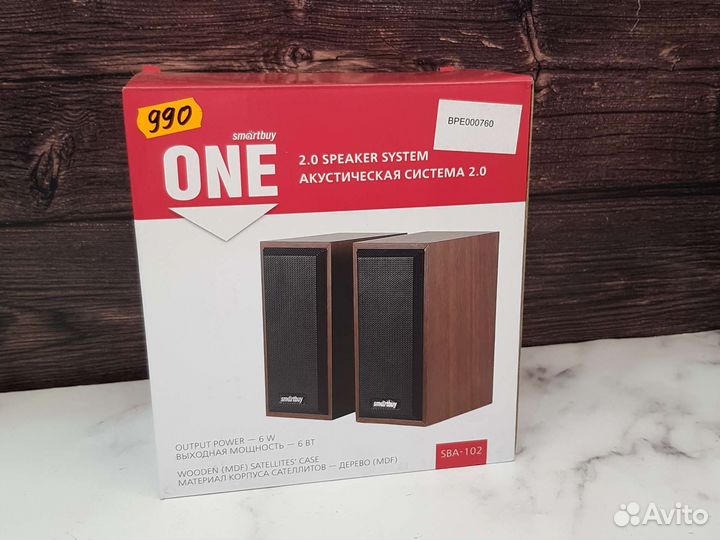 Качественная Акустическая Система SmartBuy One