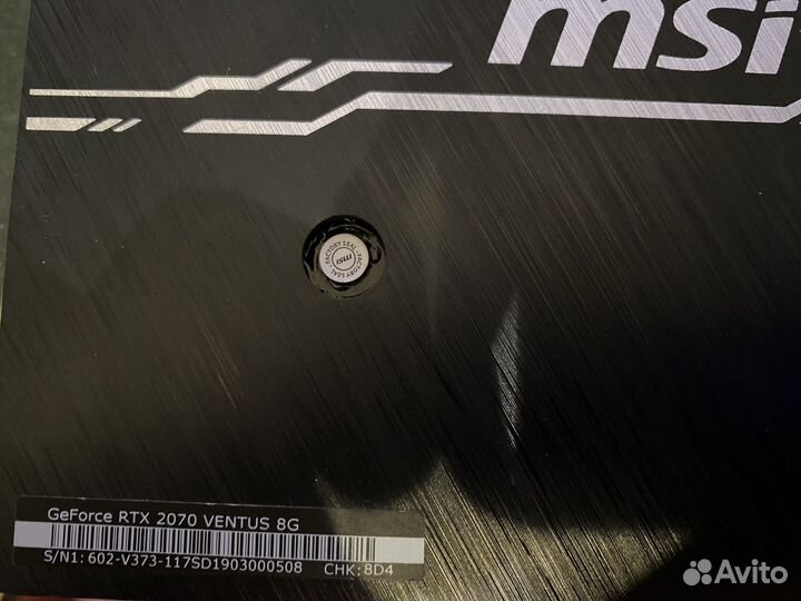 Видеокарта MSI RTX 2070 Ventus 8G