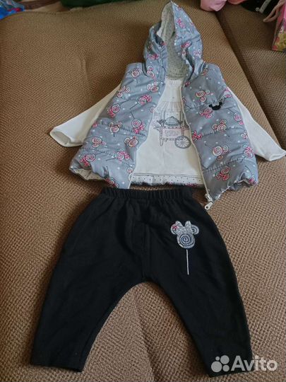 Костюм тройка