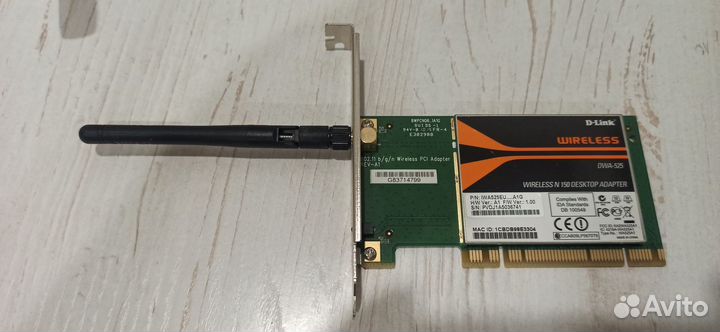 Wi-Fi адаптер D-link DWA-525