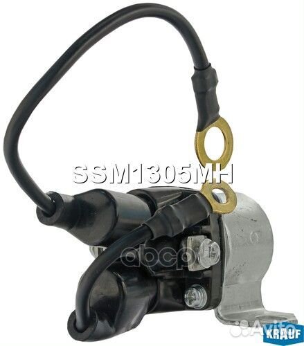 SSM1305MH Втягивающее реле стартера маленькое