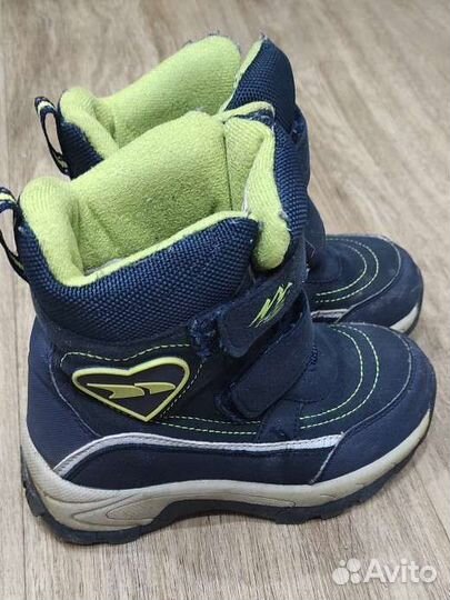 Ботинки детские