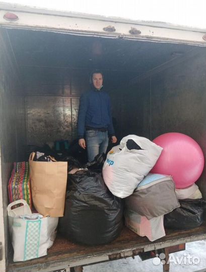 Грузоперевозки грузчики