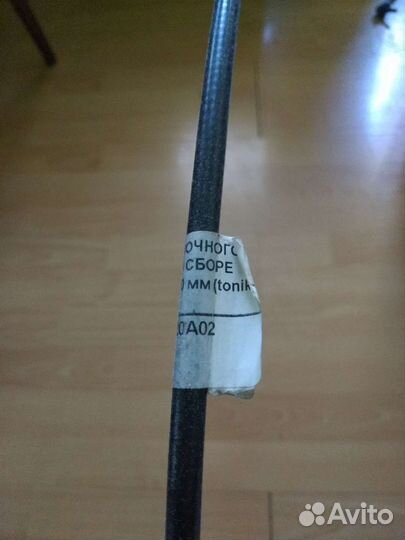 Трос ручника передний BAW Tonik