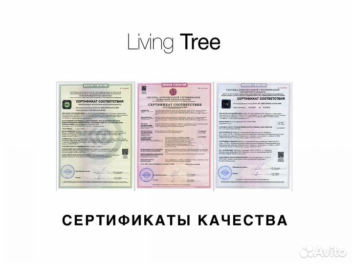 Напольное покрытие Дуб Пустынный