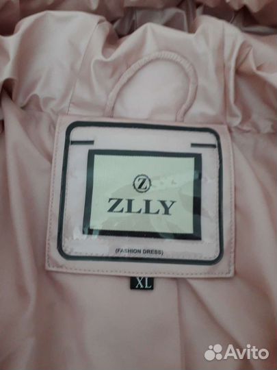 Куртка женская