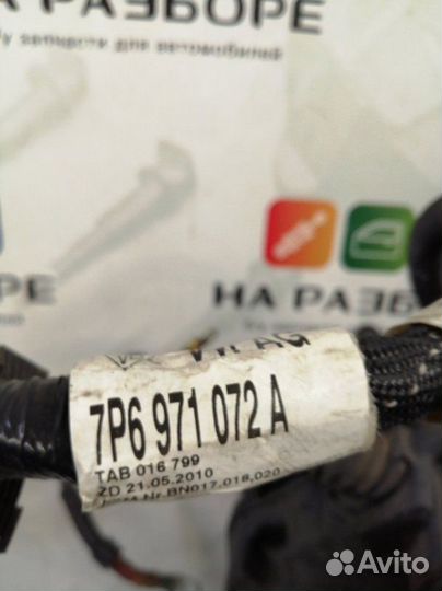 Проводка двигателя Volkswagen Touareg 7P5 cmta