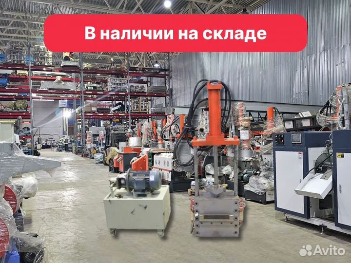 Фильтр гидравлический одноканальный FGN-1 300*300