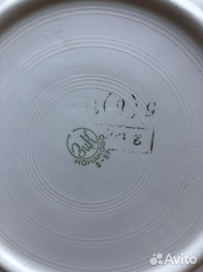 Зик конаково неполный сервиз