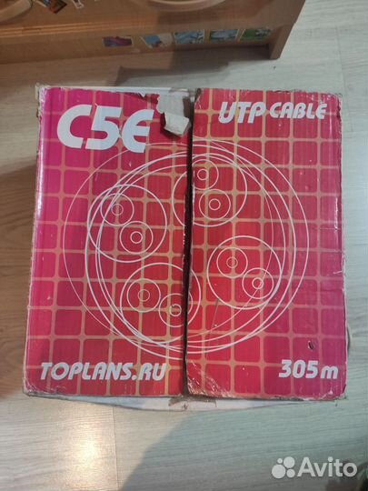 Ethernet витая пара кабель бухта