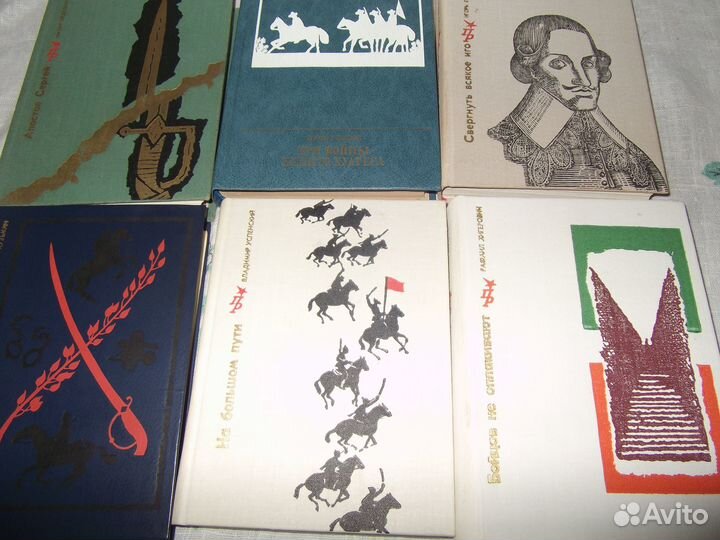 Книги из серии пр