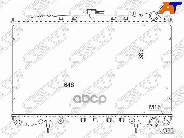 Радиатор Nissan Cefiro 88-94 / Laurel 88-92 / S
