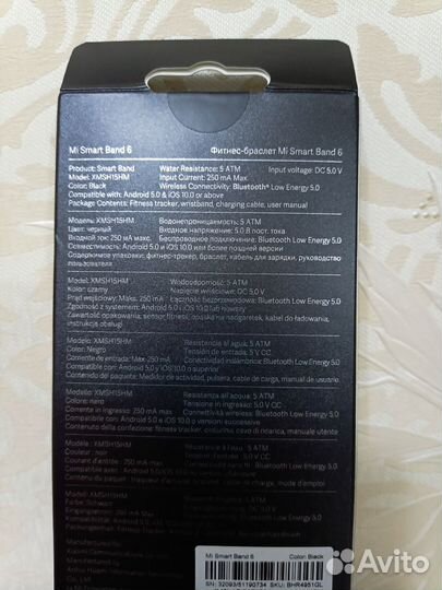 Фитнес-браслеты Xiaomi Mi, оригиналы