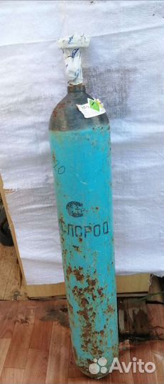 Баллон кислород