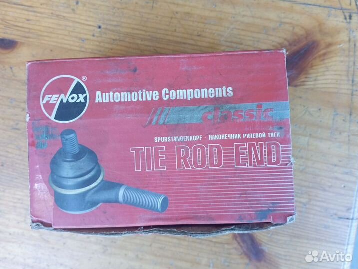 Рулевые наконечники УАЗ патриот